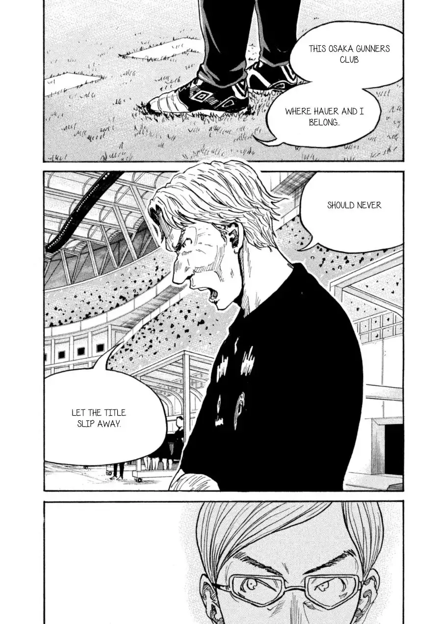 Giant Killing Chapter 343 11